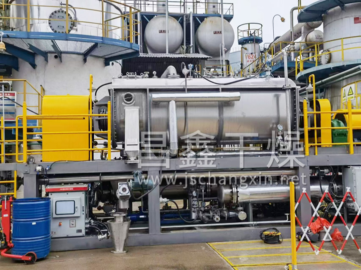 污泥桨叶干燥机